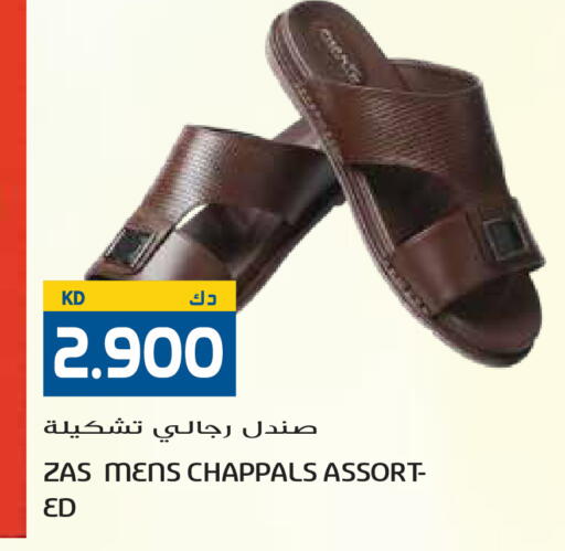 available at جراند هايبر in الكويت - مدينة الكويت