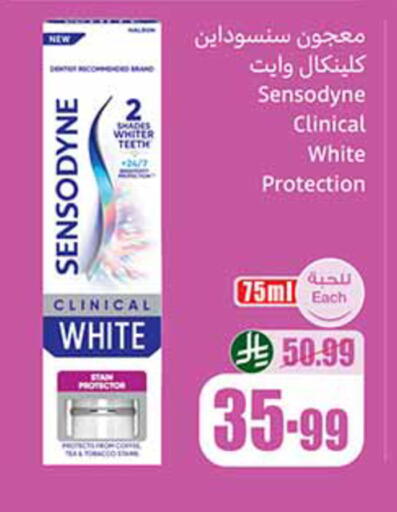 available at Othaim Markets in KSA, Saudi Arabia, Saudi - Jeddah