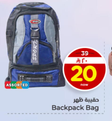 available at Hyper Al Wafa in KSA, Saudi Arabia, Saudi - Dammam