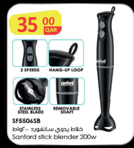 available at Ansar Gallery in Qatar - Al-Shahaniya