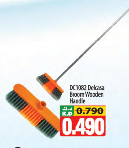 Mango available at Mango Hypermarket  in Kuwait - Ahmadi Governorate