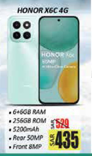 available at City Flower in KSA, Saudi Arabia, Saudi - Hail