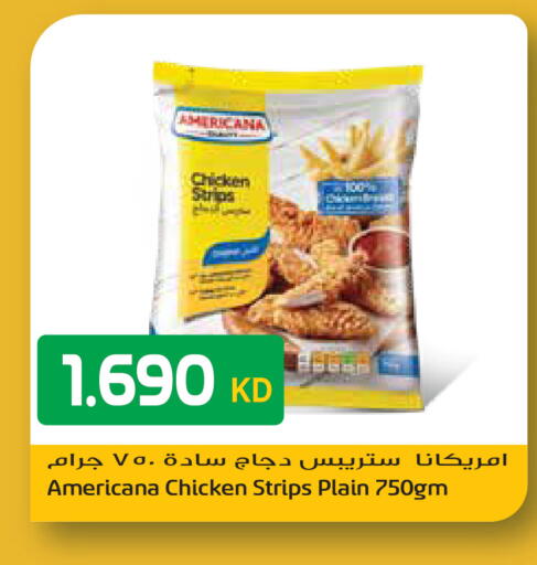 available at Grand Hyper in Kuwait - Kuwait City