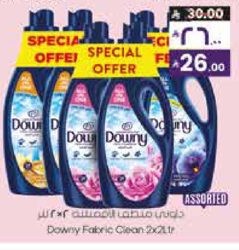 available at City Flower in KSA, Saudi Arabia, Saudi - Jubail