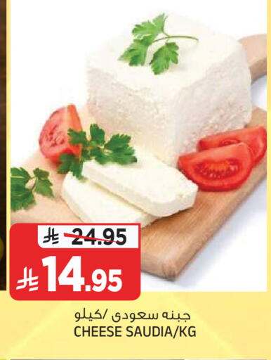 available at المدينة هايبرماركت in مملكة العربية السعودية, السعودية, سعودية - الرياض