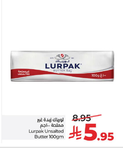 available at لولو هايبرماركت in مملكة العربية السعودية, السعودية, سعودية - الخرج