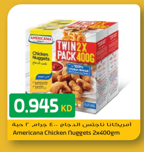 available at Grand Hyper in Kuwait - Kuwait City