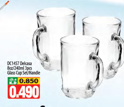 Mango available at Mango Hypermarket  in Kuwait - Jahra Governorate