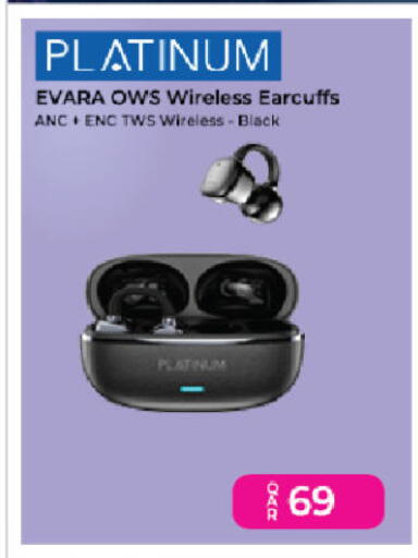 available at أنصار جاليري in قطر - الخور