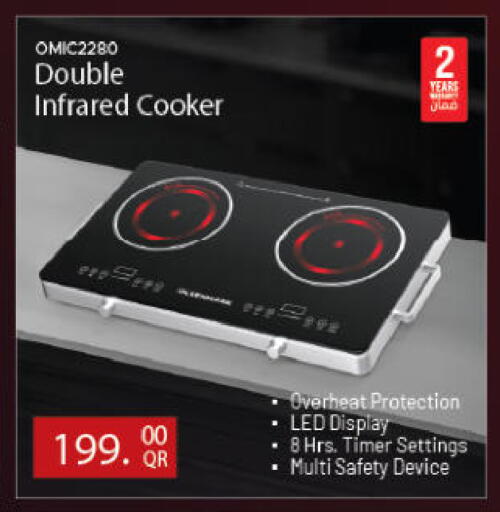 available at Ansar Gallery in Qatar - Al Khor