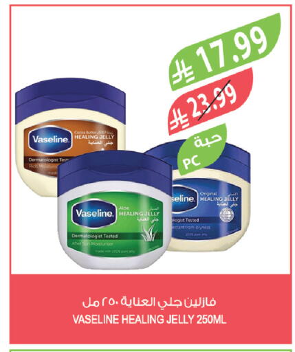 available at Farm  in KSA, Saudi Arabia, Saudi - Sakaka