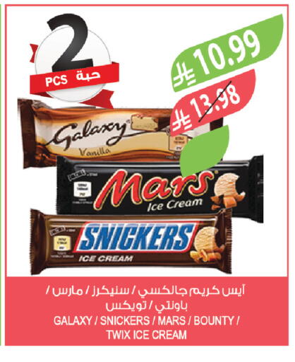 Vanilla available at Farm  in KSA, Saudi Arabia, Saudi - Sakaka