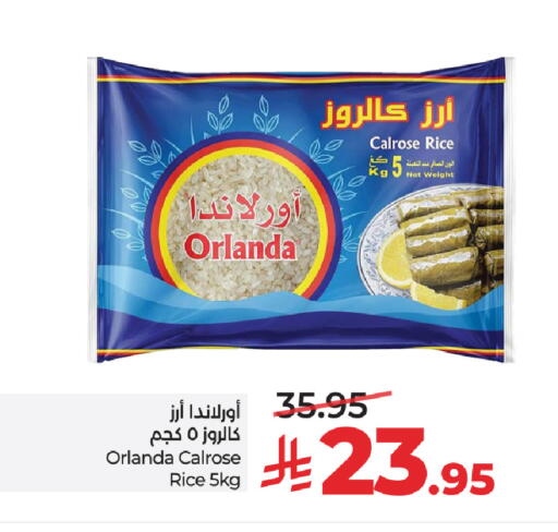 available at LULU Hypermarket in KSA, Saudi Arabia, Saudi - Riyadh