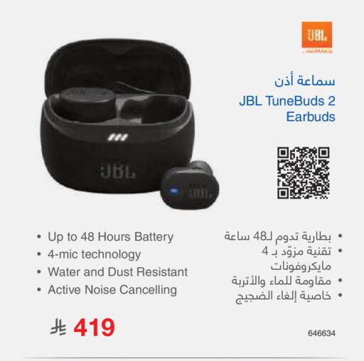 available at Jarir Bookstore in KSA, Saudi Arabia, Saudi - Jubail