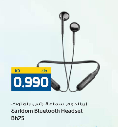 available at جراند هايبر in الكويت - مدينة الكويت