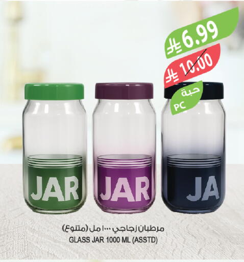 available at المزرعة in مملكة العربية السعودية, السعودية, سعودية - تبوك