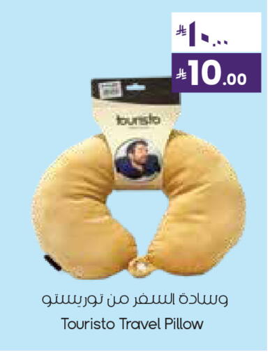 available at City Flower in KSA, Saudi Arabia, Saudi - Khafji