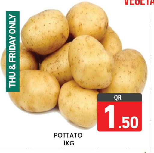 available at مجلس هايبرماركت in قطر - الريان