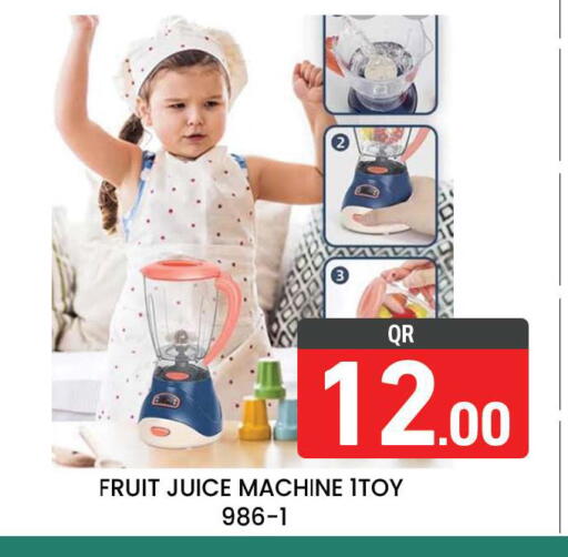 available at Majlis Hypermarket in Qatar - Doha