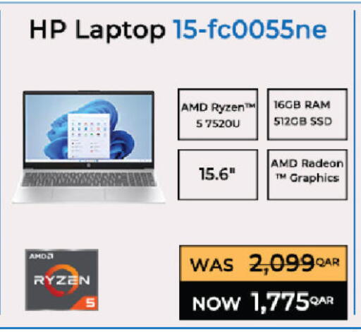 available at Ansar Gallery in Qatar - Al Wakra