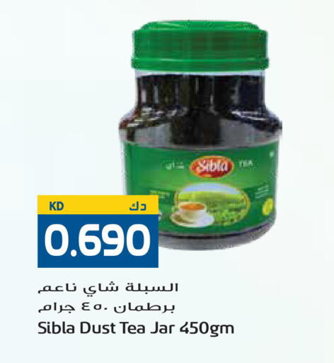 available at Grand Hyper in Kuwait - Kuwait City