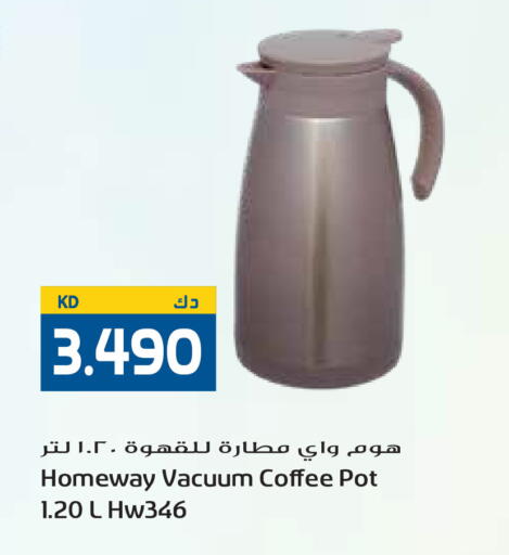available at Grand Hyper in Kuwait - Kuwait City