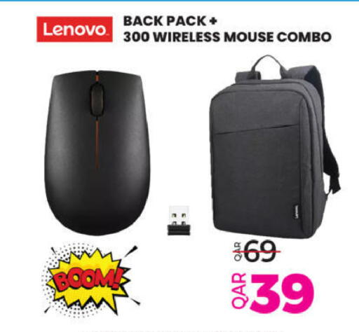 available at أنصار جاليري in قطر - الخور