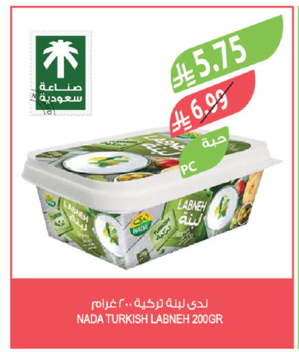 available at Farm  in KSA, Saudi Arabia, Saudi - Al-Kharj