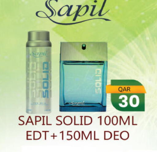 available at Ansar Gallery in Qatar - Al-Shahaniya