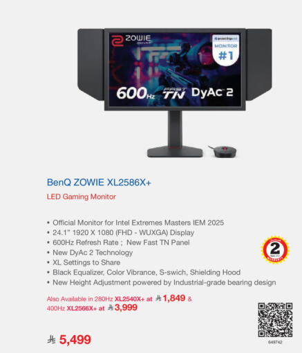 available at Jarir Bookstore in KSA, Saudi Arabia, Saudi - Tabuk