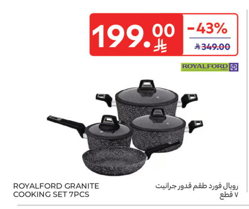 available at Carrefour in KSA, Saudi Arabia, Saudi - Medina