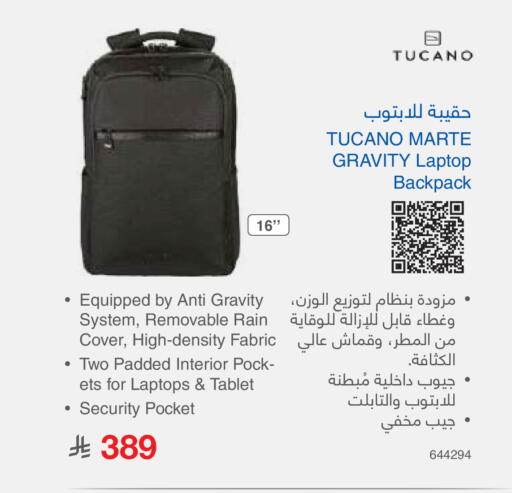 available at Jarir Bookstore in KSA, Saudi Arabia, Saudi - Tabuk