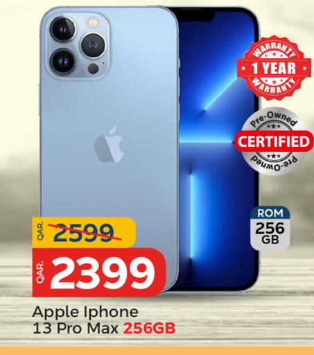 Apple available at باريس هايبرماركت in قطر - الوكرة