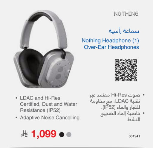 available at Jarir Bookstore in KSA, Saudi Arabia, Saudi - Jubail