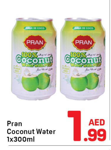 Coconut available at Day to Day Department Store in UAE - Dubai