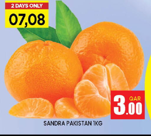from Pakistan Qatar available at Doha Stop n Shop Hypermarket in Qatar - Al Wakra