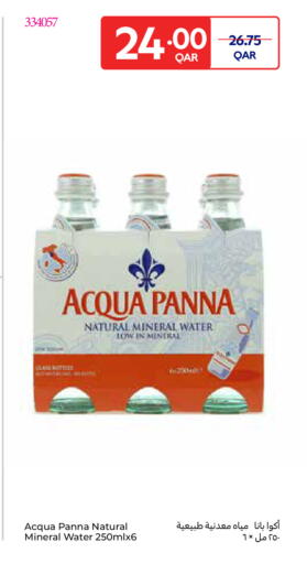 available at Carrefour in Qatar - Al Wakra