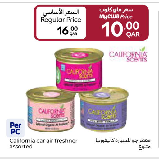 available at Carrefour in Qatar - Umm Salal