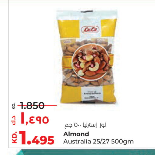 available at Lulu Hypermarket  in Kuwait - Kuwait City