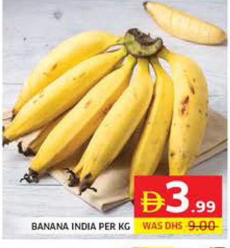 Banana from India available at Seven Emirates Supermarket in UAE - Abu Dhabi