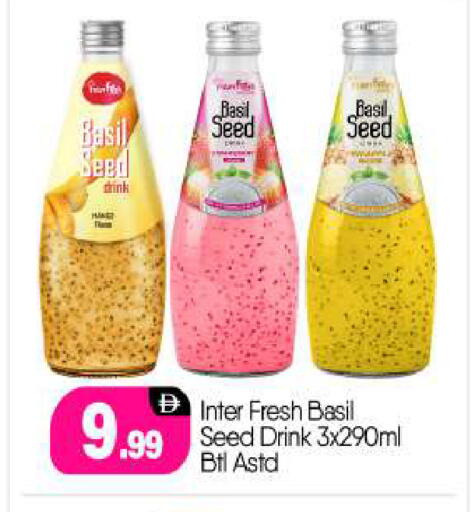 Basil available at BIGmart in UAE - Abu Dhabi