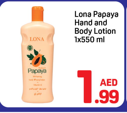 Papaya available at Day to Day Department Store in UAE - Dubai