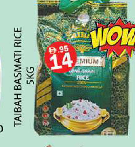 available at زين مارت سوبرماركت in الإمارات العربية المتحدة , الامارات - رَأْس ٱلْخَيْمَة