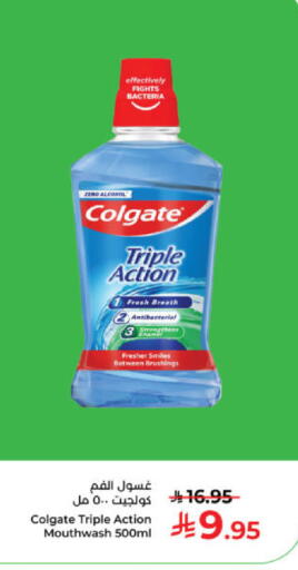 available at Kabayan Hypermarket in KSA, Saudi Arabia, Saudi - Yanbu