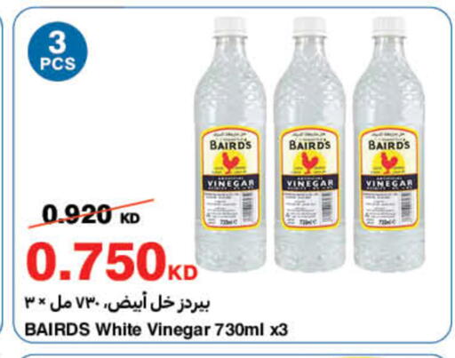 available at هايبرماكس in الكويت - محافظة الجهراء