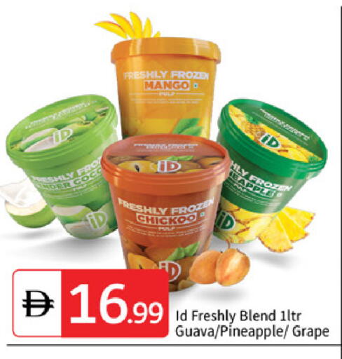 Mango Apple Guava Pineapple available at TALAL MARKET in UAE - Abu Dhabi