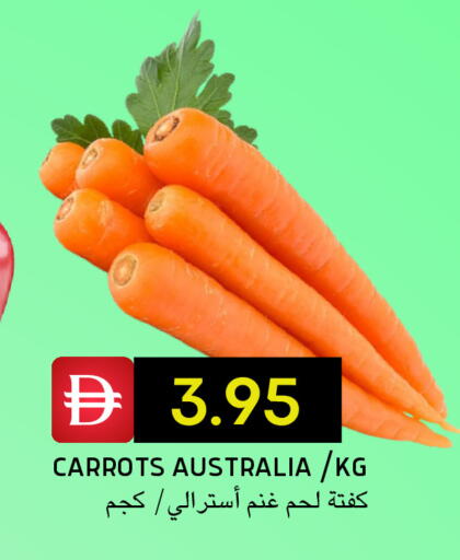 from Australia available at Select Market in UAE - Abu Dhabi