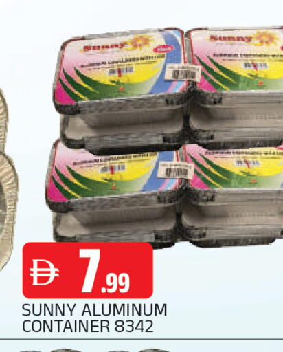 available at AL MADINA in UAE - Sharjah / Ajman