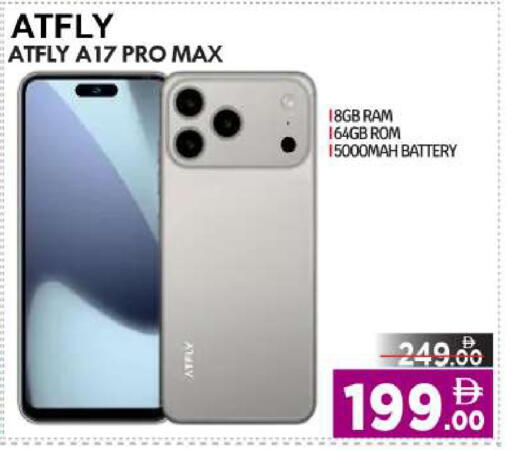 available at بيج مارت in الإمارات العربية المتحدة , الامارات - دبي