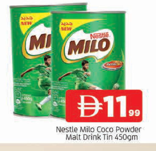 available at AL MADINA in UAE - Sharjah / Ajman